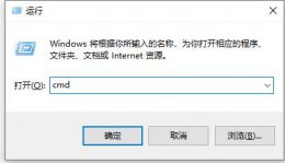 ue不能初始化ftp组件 ultraedit无法初始化ftp组件解决教程