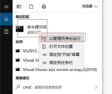 hiberfilsys删除教程详细介绍