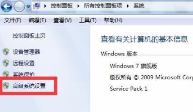 windows照片查看器无法显示图片内存不足解决教程