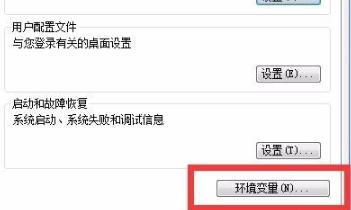 windows照片查看器无法显示图片内存不足解决教程