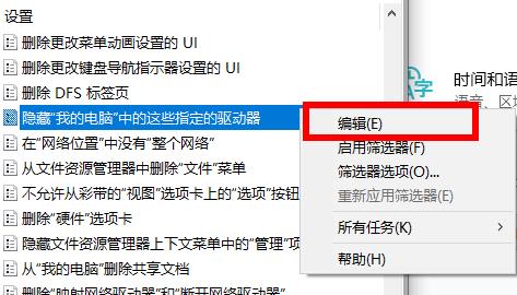 d盘不见了恢复教程