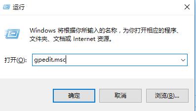没有权限使用网络资源解决教程