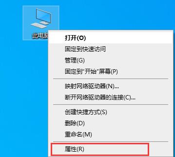 easyrecovery可用空间不足解决教程