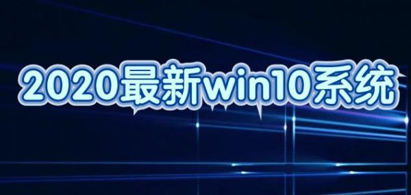 0xc0000409错误解决教程