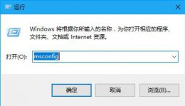 0x00000002蓝屏代码 0x00000019蓝屏代码解决教程