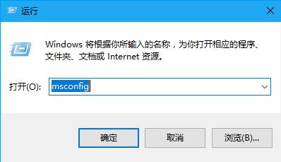 0x00000019蓝屏代码解决教程