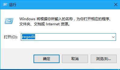0x00000019蓝屏代码解决教程