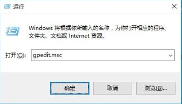 开始菜单打不开解决教程