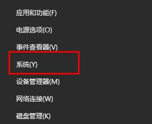 mmc无法创建管理单元解决教程