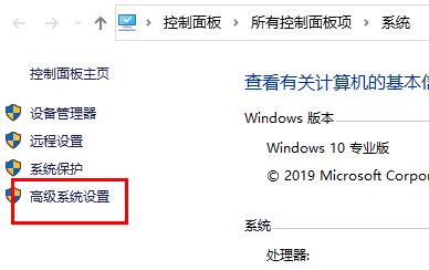mmc无法创建管理单元解决教程
