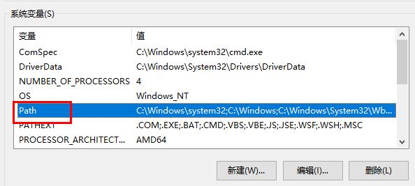 mmc无法创建管理单元解决教程