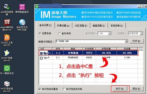 http status 500错误解决教程