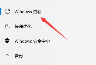 easyrecovery无法打开解决教程