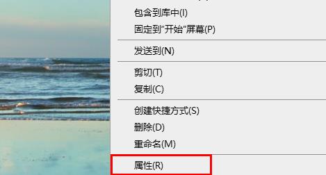 windows无法访问指定设备解决教程