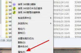 memory.dmp可以删除吗 memory.dmp可不可以删除详情介绍