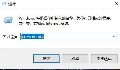 wmi provider host占用cpu过高解决教程