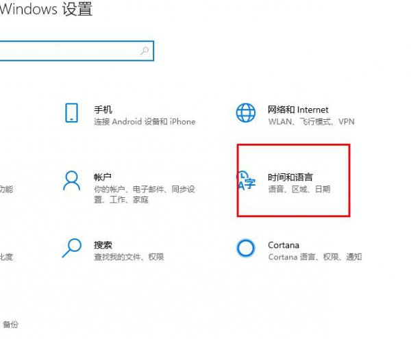 电脑搜狗输入法不见了
