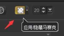 会声会影x9怎么去除水印