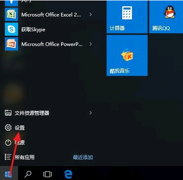 打印机无法打印的解决方案分享