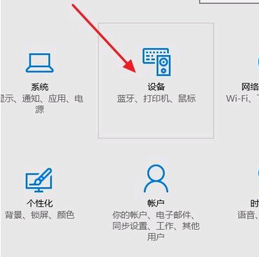 打印机无法打印的解决方案分享