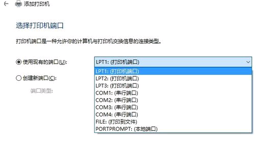 打印机无法打印的解决方案分享