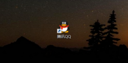 电脑qq邮箱位置介绍 电脑上的qq邮箱在哪里