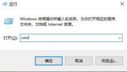 0x71619e59该内存不能为written 0x4aea7403内存不能为written解决教程