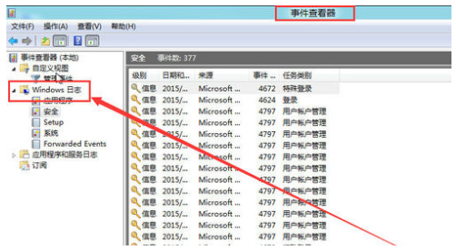 0x40000080蓝屏解决教程