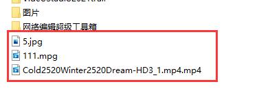 会声会影入门方法