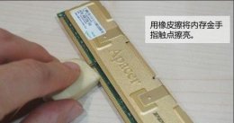 0x000000f4蓝屏解决教程 电脑蓝屏怎么解决0x000000f4
