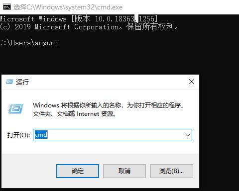 ipv6无网络访问权限解决教程
