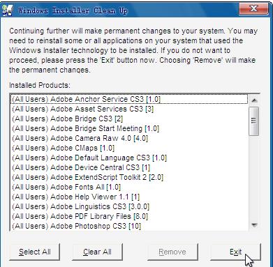 Windows Install Clean Up使用教程