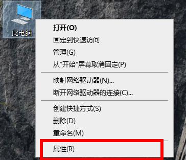 c盘扩容操作详细方法