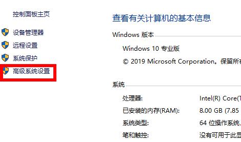 c盘扩容操作详细方法