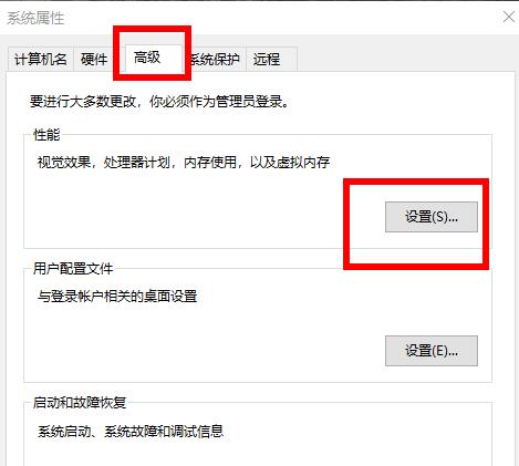 c盘扩容操作详细方法