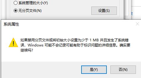 c盘扩容操作详细方法