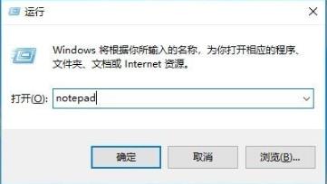 gpedit.msc找不到解决教程