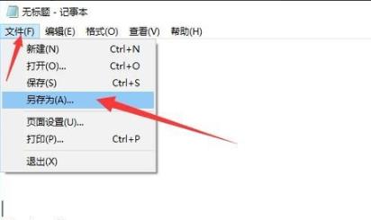 gpedit.msc找不到解决教程