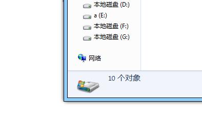 ntuser.dat删除了解决教程