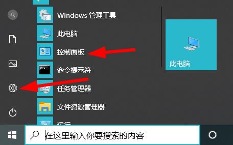 flash版本过低解决教程