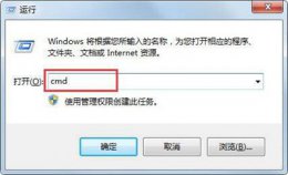 怎么在注册表删除文件 注册表恢复删除文件教程