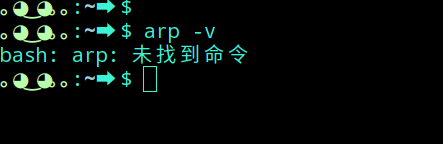 deepin切换root用户方法