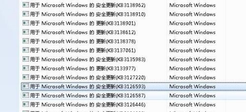 会声会影x5停止工作解决教程