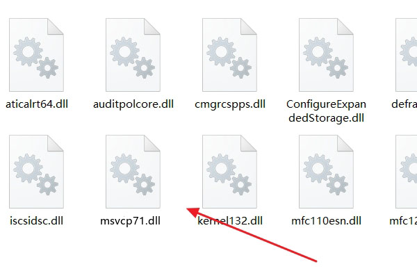 msvcp71.dll丢失修复教程