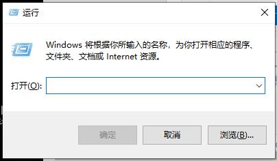 advapi32.dll修复教程