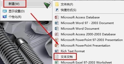 win10美式键盘下载不了解决教程