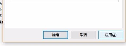 文件夹打不开解决教程