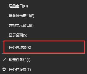 驱动总裁无法卸载解决教程