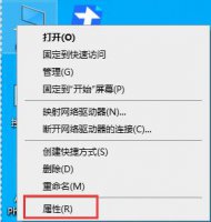 驱动总裁怎么安装 驱动总裁安装完驱动没反应
