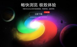 360浏览器收藏夹在哪个文件夹 360浏览器收藏夹在哪个文件夹通过pe进怎么找